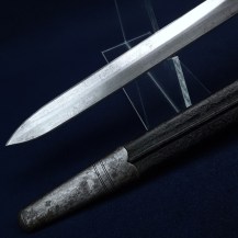British 1879 Pattern Martini Henry Artillery Carbine Bayonet, Royal Artillery Marked 10